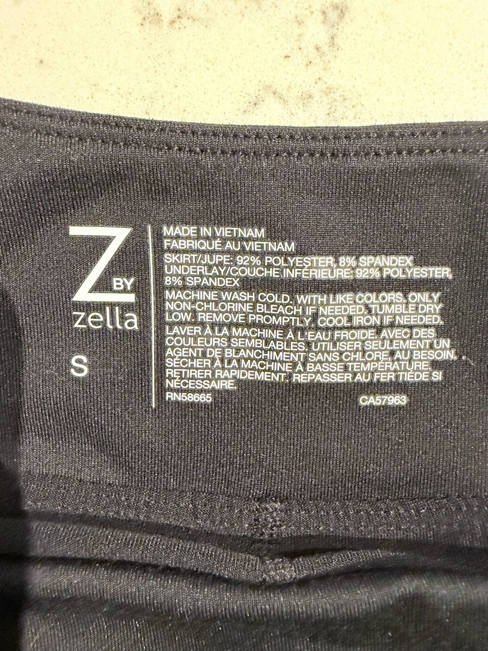 Z by Zella Women’s Black Active Skort Black - S - Picture 5 of 5